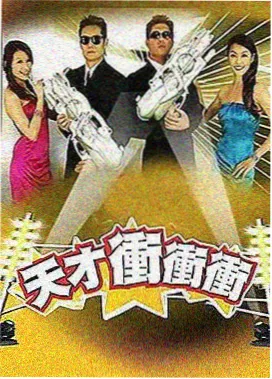 美食探店直播 杜丹直播