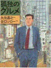 杜丹直播签约知名主播